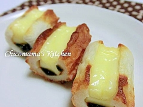 ちくわの海苔チーズ焼き~お弁当用~